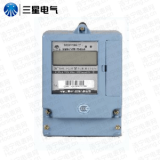 寧波三星DDSY188 C1、D單相電子式預付費電能表