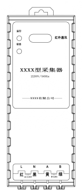 炬華DCZL12-1296采集器終端(國網II型)外形與安裝圖