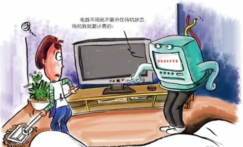 什么是智能電表？智能電表的缺陷？