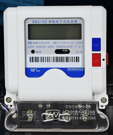 長沙威勝DDS102-T1單相電表上銘牌參數(shù)的含義是什么？