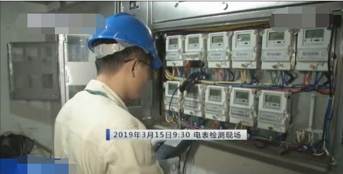家里電費居高不下 智能電表:我不背鍋