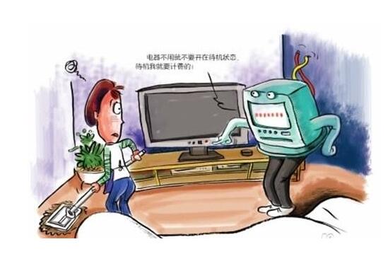 為什么沒用電，電表還會自動轉(zhuǎn)